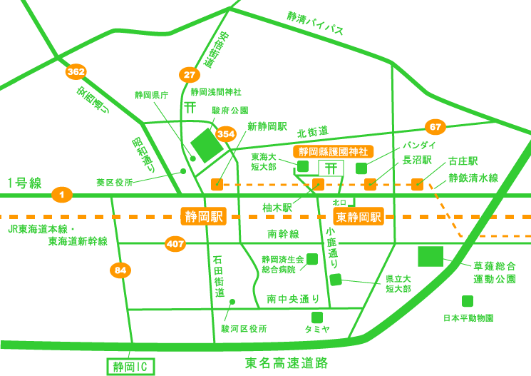 静岡クラフトフェアマップ